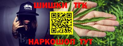 MDMA Premium VHQ Жуковский