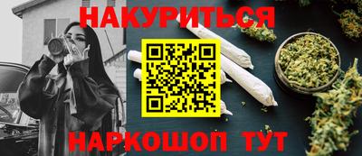 MDMA Premium VHQ Жуковский