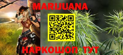 MDMA Premium VHQ Жуковский