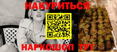 MDMA Premium VHQ Жуковский