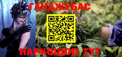 MDMA Premium VHQ Жуковский