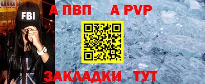 мефедрон мука Усть-Джегута