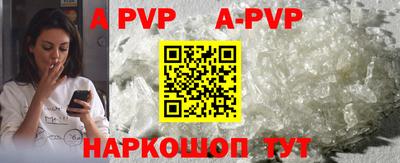 MDMA Premium VHQ Жуковский