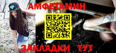 СК Заволжье