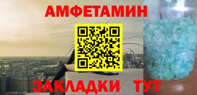 скорость mdpv Заводоуковск