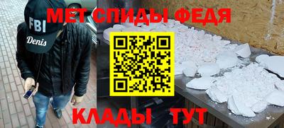 MDMA Premium VHQ Жуковский