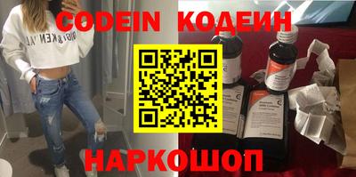 скорость mdpv Заводоуковск