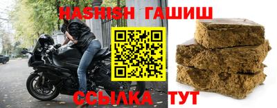 СК Заволжье
