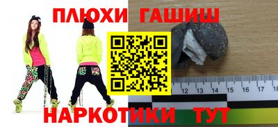 СК Заволжье