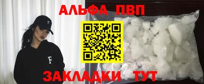 MDMA Premium VHQ Жуковский