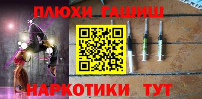 MDMA Premium VHQ Жуковский