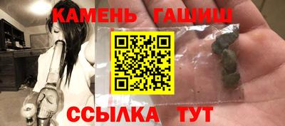 СК Заволжье