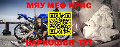 СК Заволжье