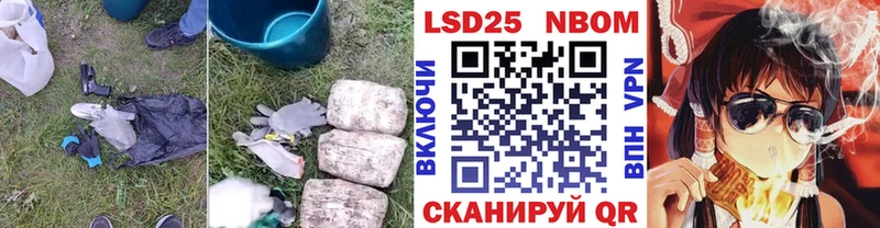 ЛСД экстази ecstasy  Назарово 