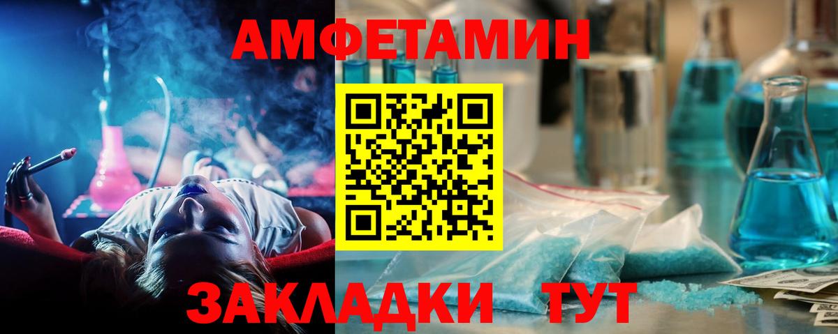 A PVP Назарово