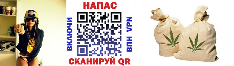OMG онион  Назарово  МАРИХУАНА Amnesia  что такое наркотик 
